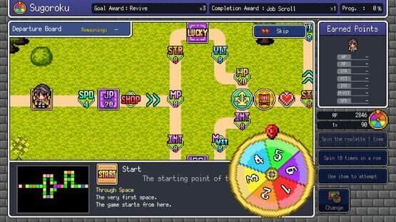 Dragon Spira — screenshot 6