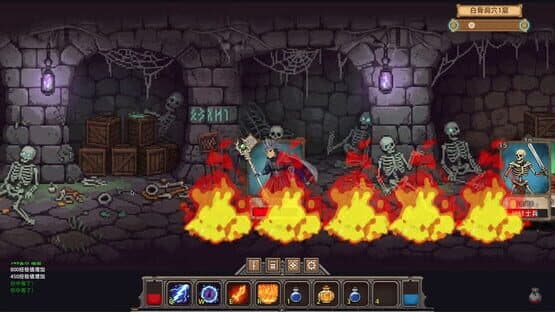 Fickle Card Legend — screenshot 5