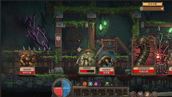Fickle Card Legend — screenshot 6