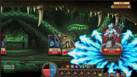 Fickle Card Legend — screenshot 7