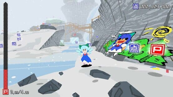 Cirno! Lifts a Boulder — screenshot 1