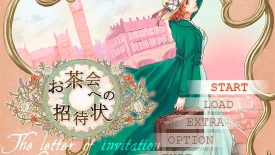 Ochakai he no Shoutaijou — screenshot 1
