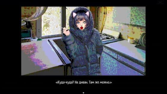 Kotyxa — screenshot 2