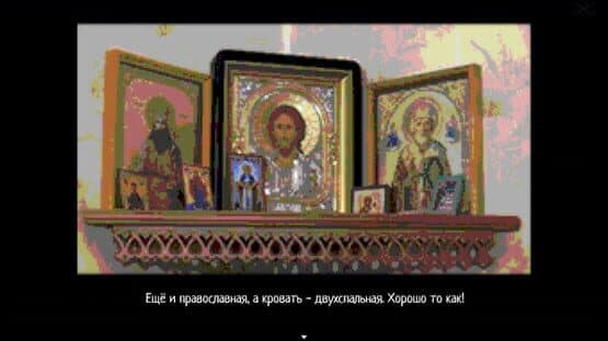 Kotyxa — screenshot 3