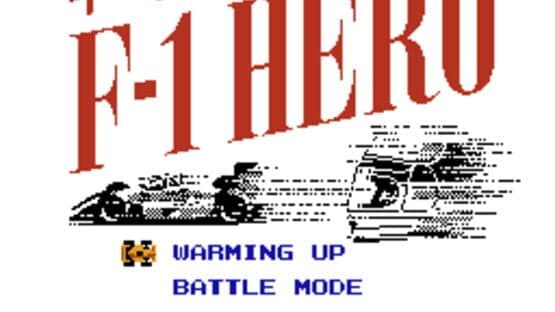 Nakajima Satoru: F-1 Hero — screenshot 4