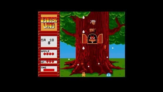 Eggconsole Wonderland of Carbuncle MSX2 — screenshot 3