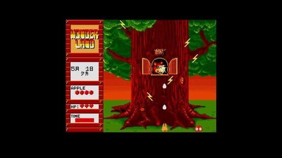 Eggconsole Wonderland of Carbuncle MSX2 — screenshot 4