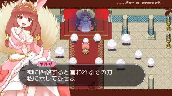 Sheep in Dreams — screenshot 2