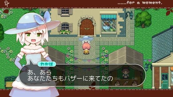 Sheep in Dreams — screenshot 4