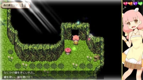 Sheep in Dreams — screenshot 5