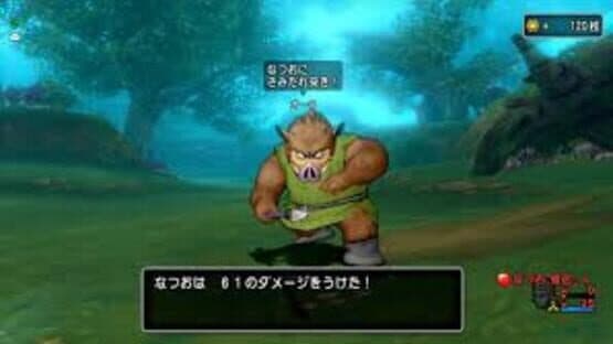 Dragon Quest X: Inishie no Ryuu no Denshou Online — screenshot 2
