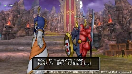Dragon Quest X: Ibara no Miko to Horobi no Kami Online — screenshot 3