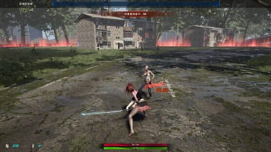 AceSurvivor — screenshot 1