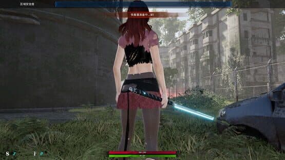 AceSurvivor — screenshot 3
