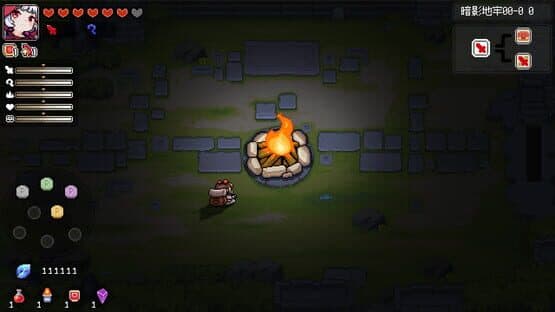 Chasing the Dawn — screenshot 2