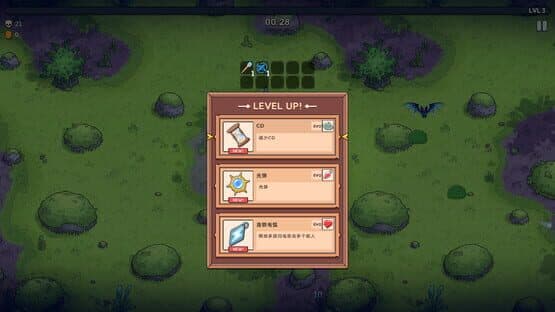 Stellar Dawn: Survivor — screenshot 1