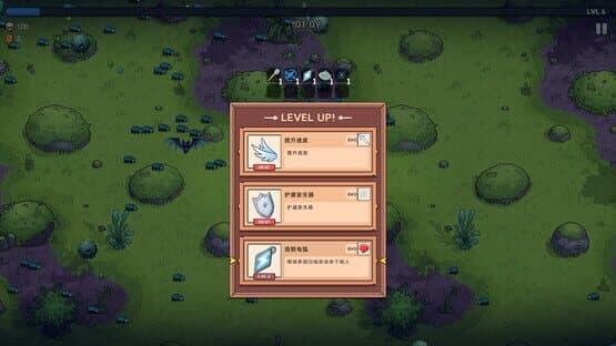 Stellar Dawn: Survivor — screenshot 3