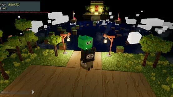 Cube Party — screenshot 1