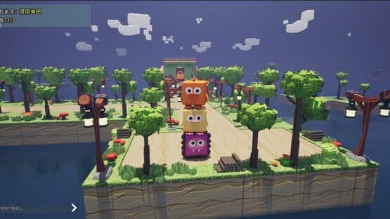 Cube Party — screenshot 2