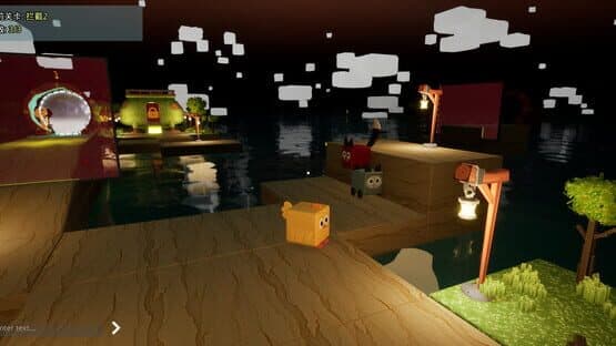 Cube Party — screenshot 3