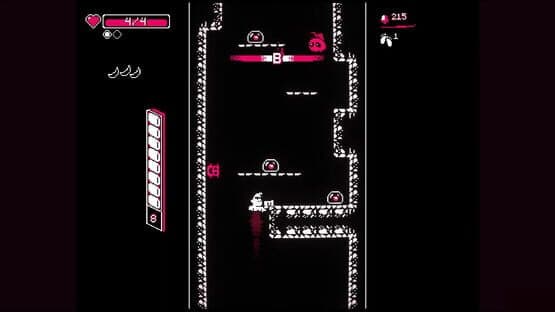 Bakkorila — screenshot 3