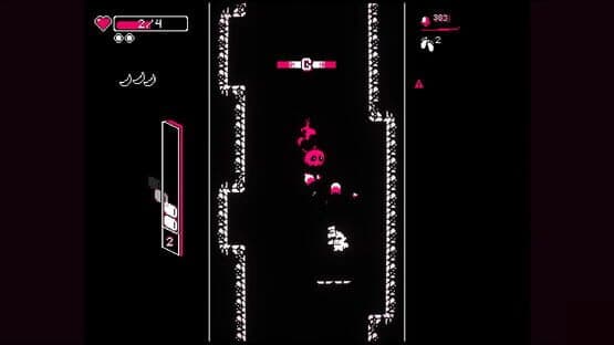 Bakkorila — screenshot 4