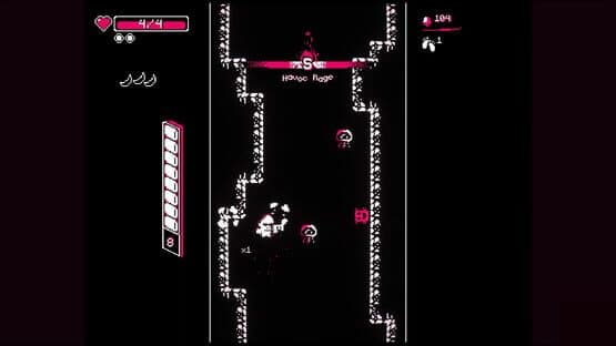Bakkorila — screenshot 6