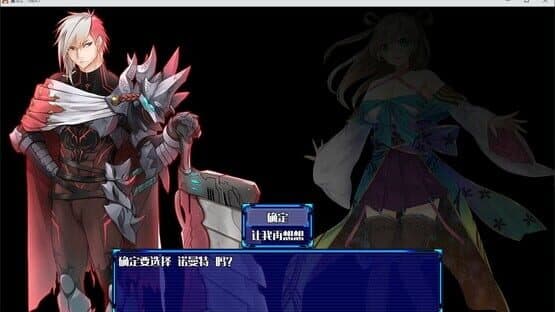 Asterisk 2: Next Now a Day — screenshot 5