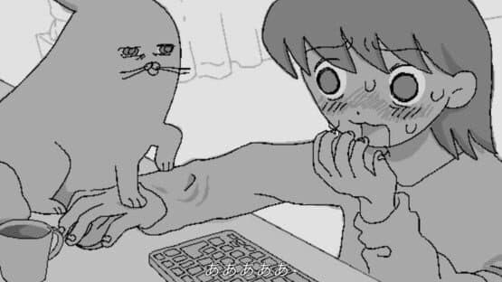Feed Me Now! — screenshot 2