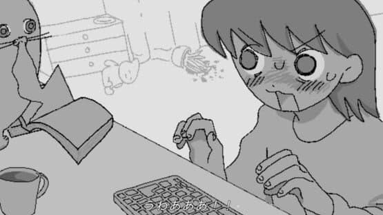 Feed Me Now! — screenshot 4
