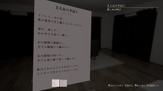0.0035％ — screenshot 7