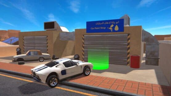 Amer: The Chase Hit and Run — screenshot 1