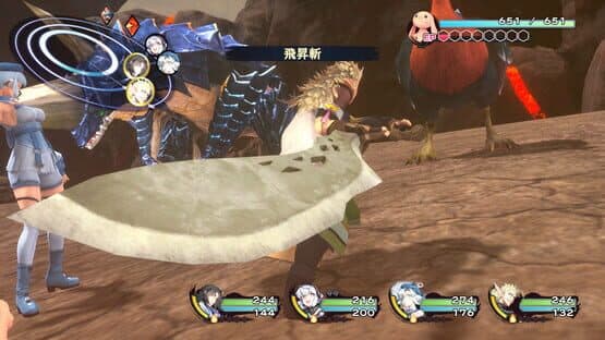 Utawarerumono: Past and Present Rediscovered — screenshot 2