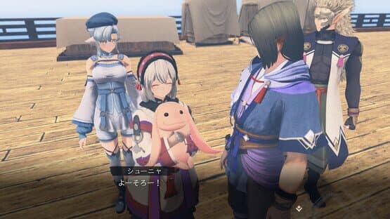Utawarerumono: Past and Present Rediscovered — screenshot 5