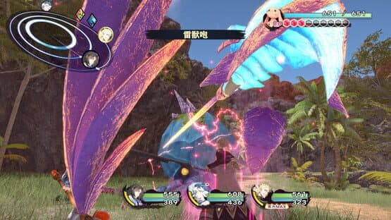 Utawarerumono: Past and Present Rediscovered — screenshot 8