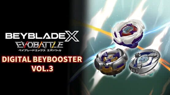 Beyblade x Evobattle: Digital Beybooster Vol. 3 — screenshot 1
