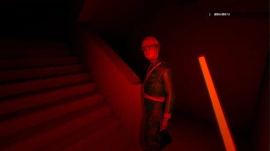 Urban Myth.exe — screenshot 5