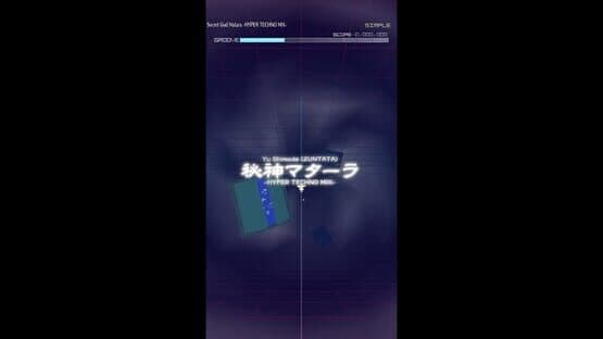 Groove Coaster: Secret God Matara (Hyper Techno Mix) — screenshot 1