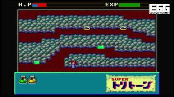 Eggconsole Super Tritorn MSX2 — screenshot 1