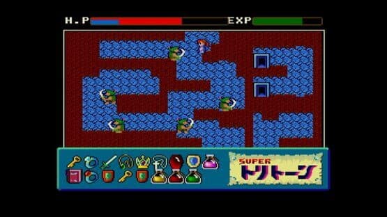 Eggconsole Super Tritorn MSX2 — screenshot 2
