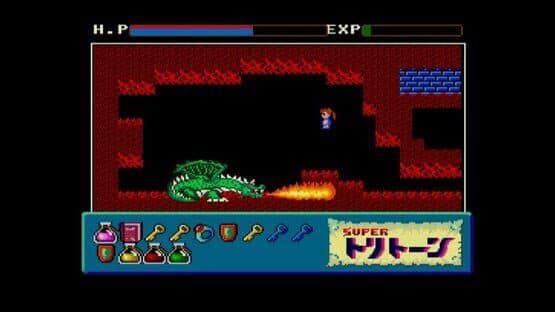 Eggconsole Super Tritorn MSX2 — screenshot 3