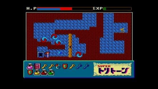 Eggconsole Super Tritorn MSX2 — screenshot 4