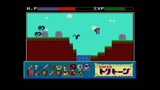 Eggconsole Super Tritorn MSX2 — screenshot 5