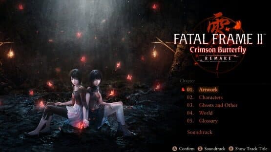 Fatal Frame II: Crimson Butterfly Remake - Digital Deluxe Edition — screenshot 4
