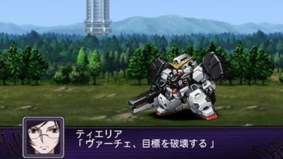 Dai-2-ji Super Robot Taisen Z: Hakai-hen — screenshot 2