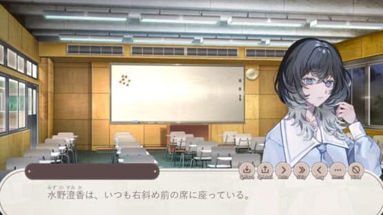 Yuki ha Toketa no ni, Boku no Tenohira Dake ga Cocoa no Nukumori wo Oboeteru — screenshot 1