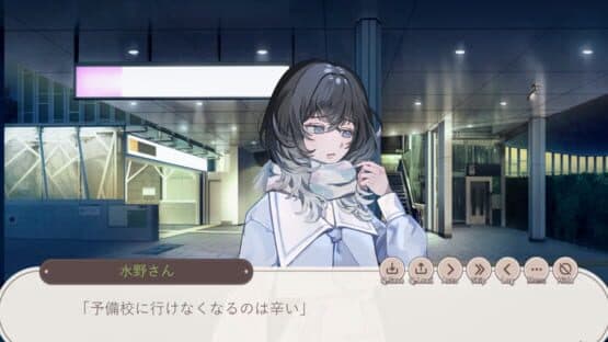 Yuki ha Toketa no ni, Boku no Tenohira Dake ga Cocoa no Nukumori wo Oboeteru — screenshot 2