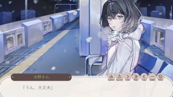 Yuki ha Toketa no ni, Boku no Tenohira Dake ga Cocoa no Nukumori wo Oboeteru — screenshot 3