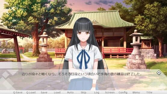 Smile Remaster — screenshot 1
