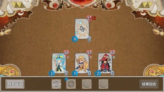 Dungeon Story — screenshot 4